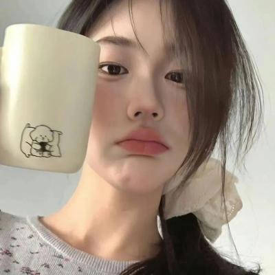 克星